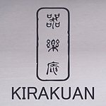 Kirakuan Japanese Pottery