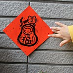 设计师品牌 - 奇异果孩子工作室