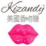 设计师品牌 - Kizandy 美国香吻糖