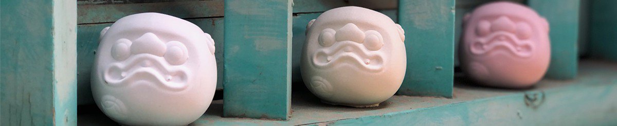 浯作工作室