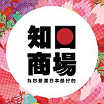 设计师品牌 - KOIWAI 小岩井农场牛奶饼干