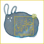 设计师品牌 - 岛语KOJIMALAND