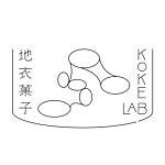 设计师品牌 - 地衣菓子 Koke Lab