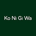 设计师品牌 - KoNiGiWa