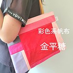 设计师品牌 - konpeitou-jp