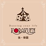后乐园korakuen