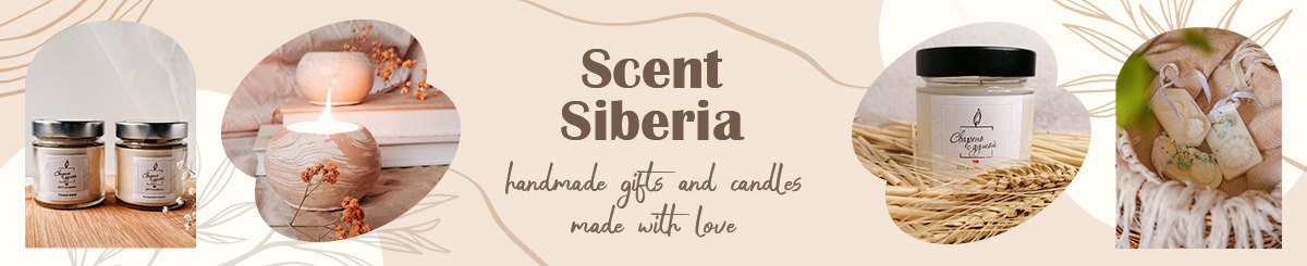 设计师品牌 - Scent Siberia