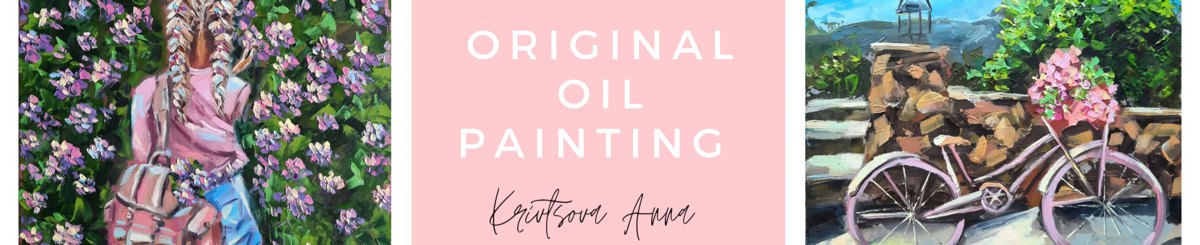 设计师品牌 - Anna Krivtsova Artist