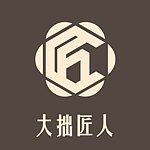 设计师品牌 - 大拙匠人食品有限公司
