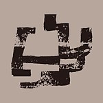 设计师品牌 - 廓仔制造