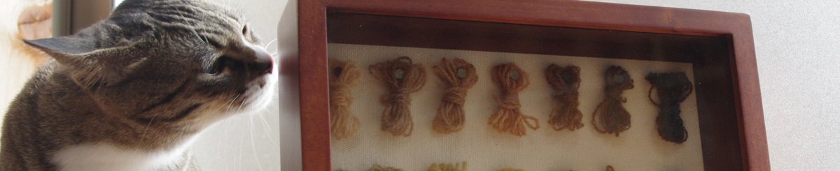 设计师品牌 - 草木の色と水の彩