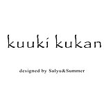 设计师品牌 - kuuki kukan