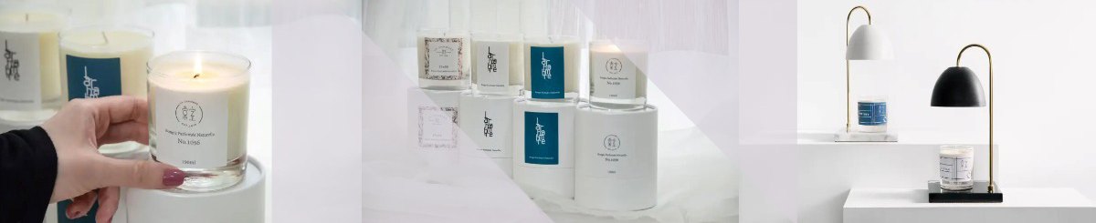 设计师品牌 - 常室 日常美学进行式