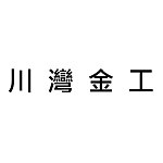 蓝谷设计 · Lagoon