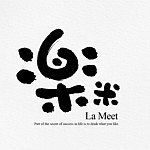 设计师品牌 - 乐米 Lameet 手冲咖啡厅