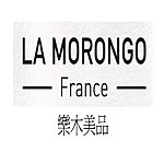 设计师品牌 - La Morongo Co. 法国乐木美品 台湾独家代理