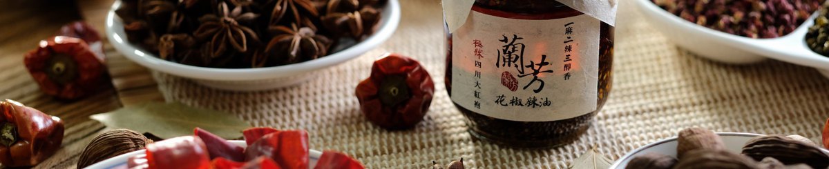 设计师品牌 - 兰芳花椒