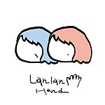 lanlanhand