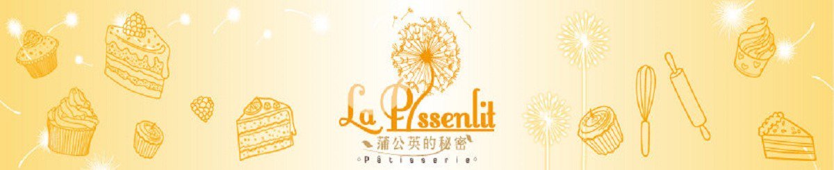 设计师品牌 - La Pissenlit 蒲公英的秘密