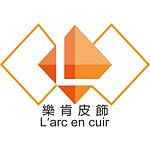 乐肯皮饰