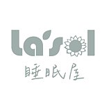 设计师品牌 - Lasol睡眠屋-您的居家寝具生活
