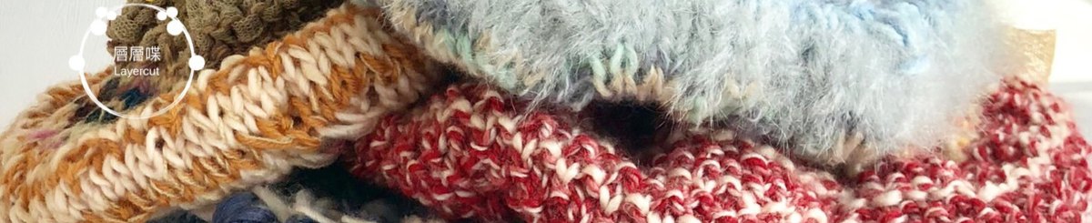 设计师品牌 - 层层喋 Layercut