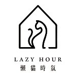 设计师品牌 - LazyHour懒猫时氛