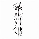 Le Bonheur Design 豊泊荷·春花