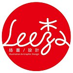 LeeZa李子
