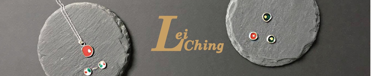 Lei Ching金工