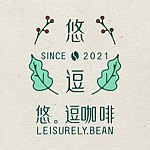 设计师品牌 - 悠逗咖啡
