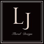 Le Jardin 诗意花园