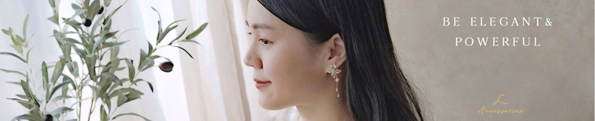 Le loisir/小时光手作