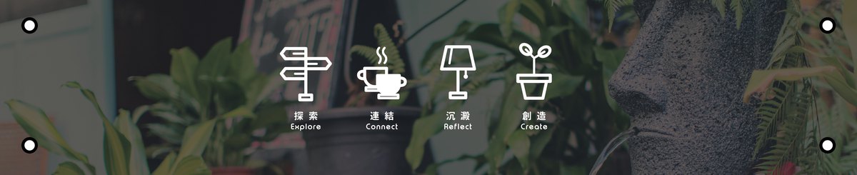 滚出趣旅行任务馆