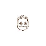 设计师品牌 - 疗伤甜点店