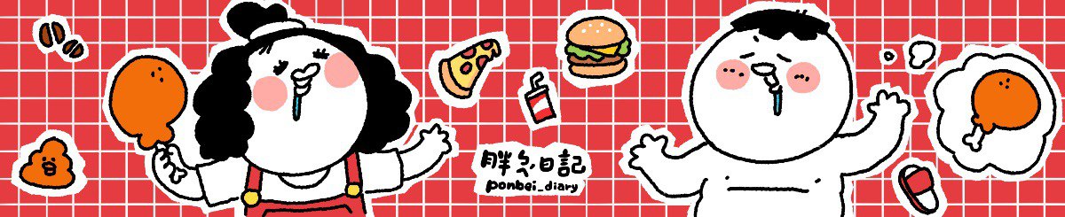 设计师品牌 - 胖ㄅㄟˊ小舖