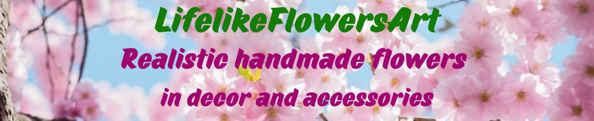 设计师品牌 - LifelikeFlowesArt