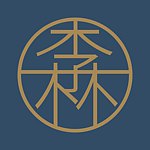 设计师品牌 - 李林 LiLin Studio