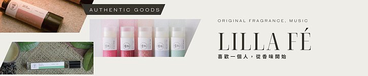 store image banner