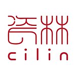 瓷林
