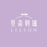 设计师品牌 - 里森刺绣