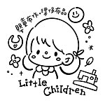 Little Children