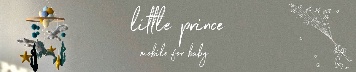 设计师品牌 - littlePrinceMobile