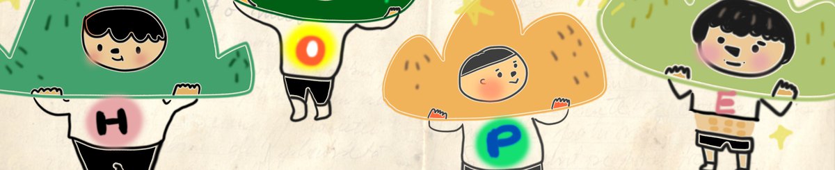 little scroll  小书卷