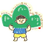 little scroll  小书卷