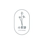 设计师品牌 - 小絮語