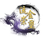 流金崇玺 LJCX.Arts