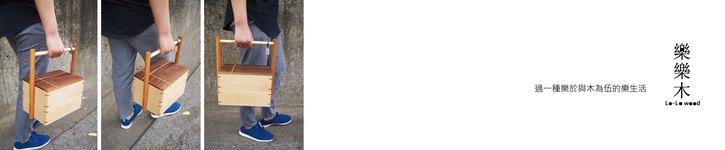 store image banner