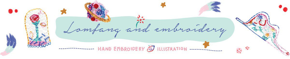 设计师品牌 - Lomfang and Embroidery