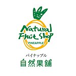 设计师品牌 - 自然果铺